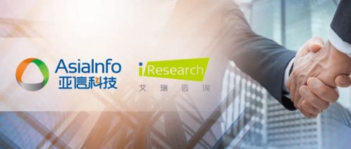 行業周覽 阿里文娛調整優酷技術，有贊2022目標聚焦成本優化，京東牽手Shopify拓展全球營銷