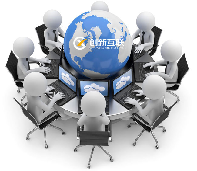 北京海淀區專業網站建設、設計與制作公司盤點與選擇指南