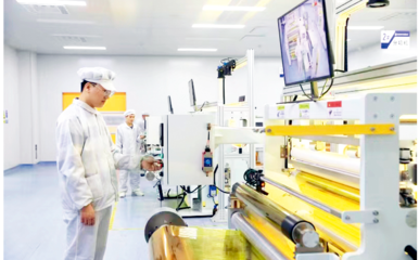 加快推進制造業數字化轉型，引領電子科技領域技術開發新浪潮